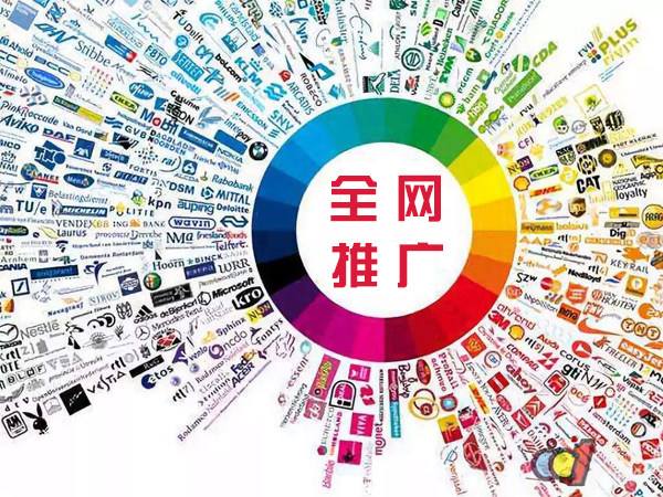 兰洋镇传统企业进行网络营销需要注意的几个基础策略